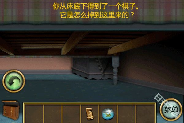 恐怖庄园的秘密2