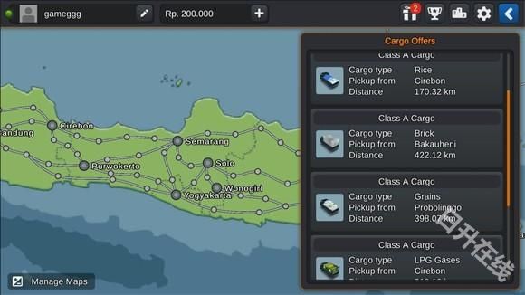 印尼卡车模拟器汉化版