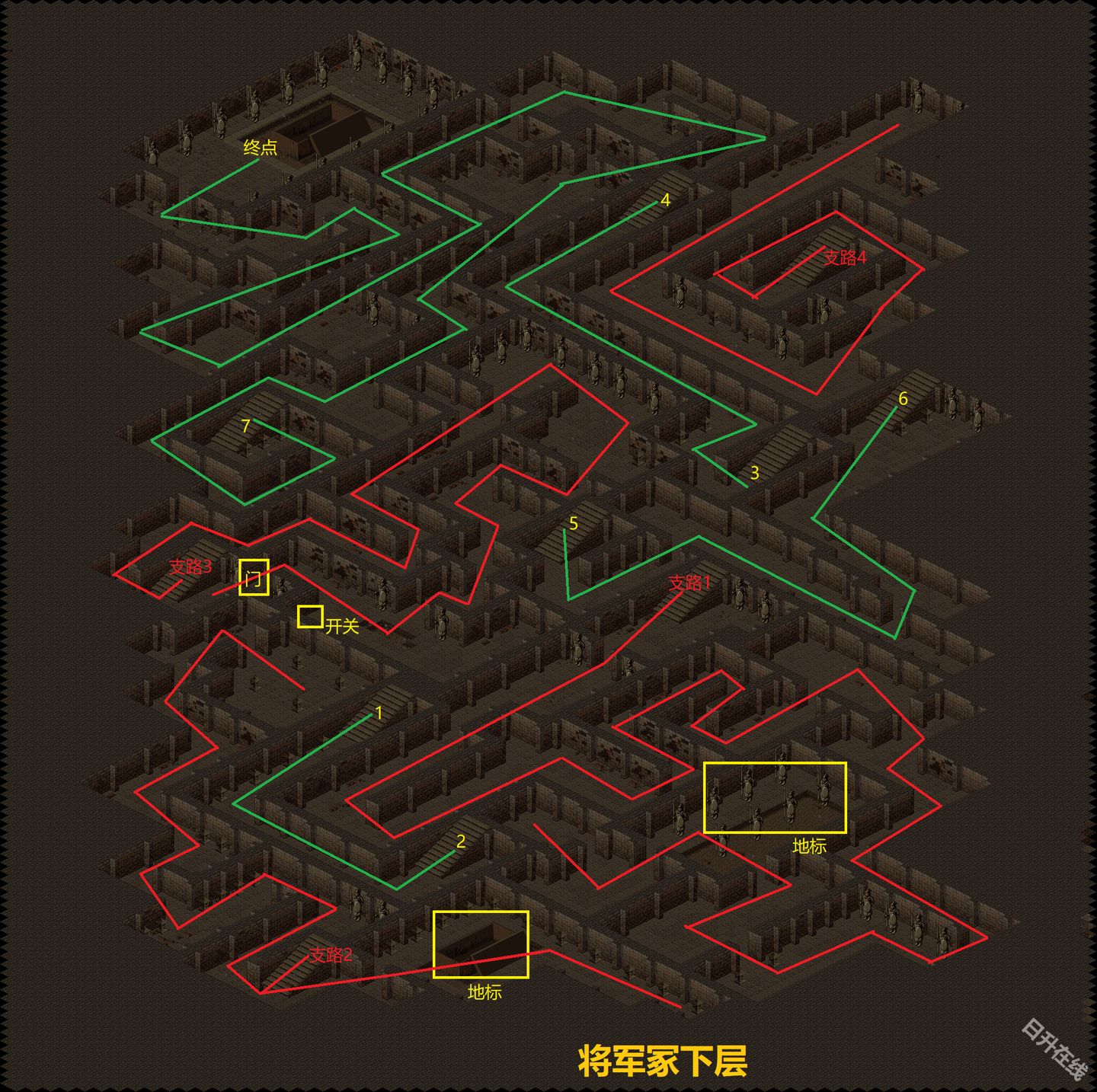 仙剑奇侠传98柔情版手游