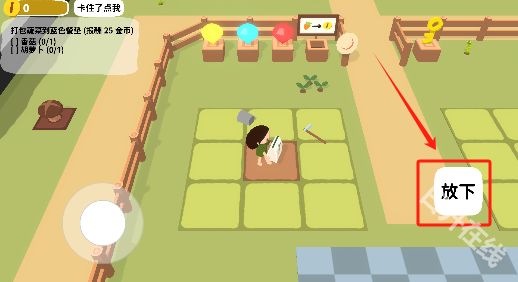 舒舒服服小岛时光