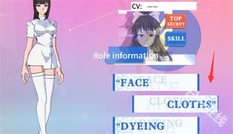 青春校园模拟器中文版