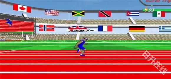 速度之星中文版