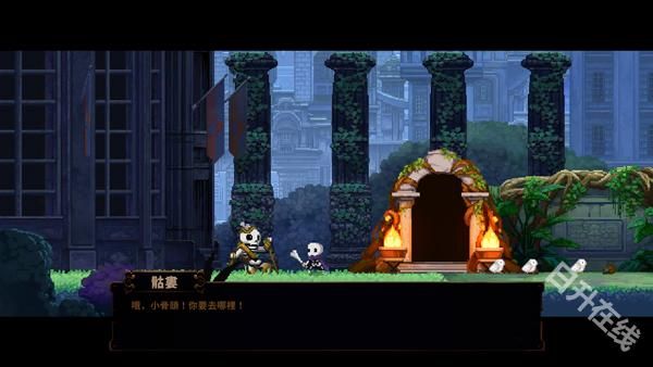 小骨英雄杀手手机版