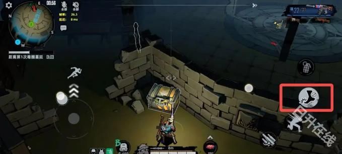 代号撤离正式服