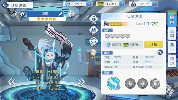 多克多比童话世界