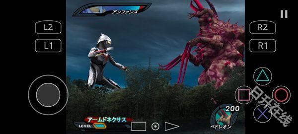 奈克瑟斯奥特曼