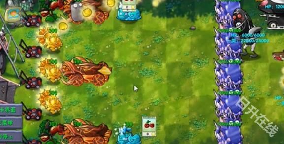 植物大战僵尸融合版2.8