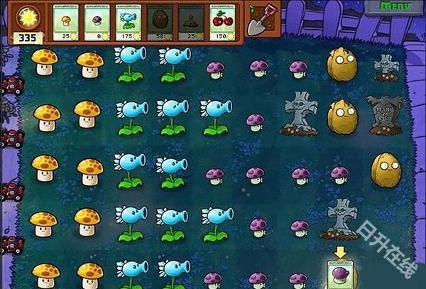 植物大战僵尸1经典版