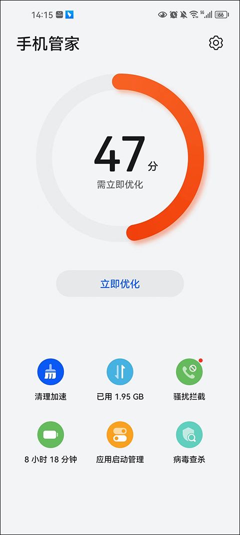 小白文件管理