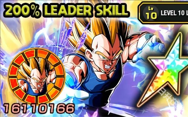 七龙珠爆裂激战国际服