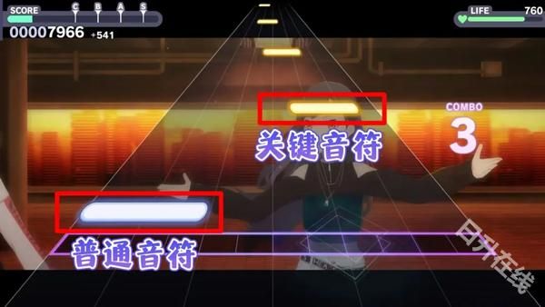 初音未来缤纷舞台国服