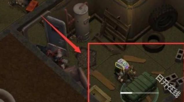 地球末日生存正版