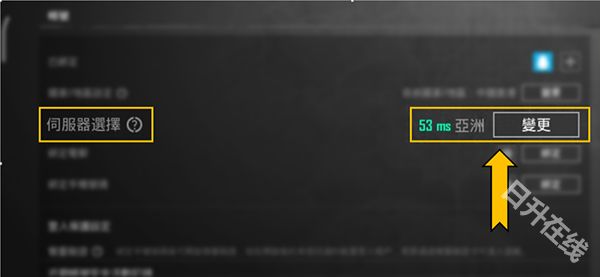 pubg国际服地铁逃生