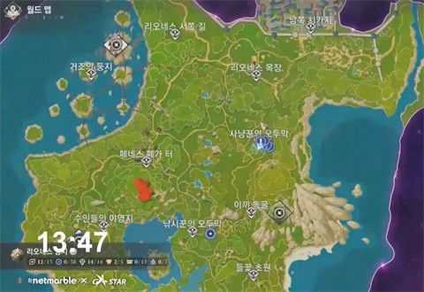 七大罪起源手机版