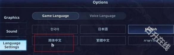 我独自升级崛起国际服