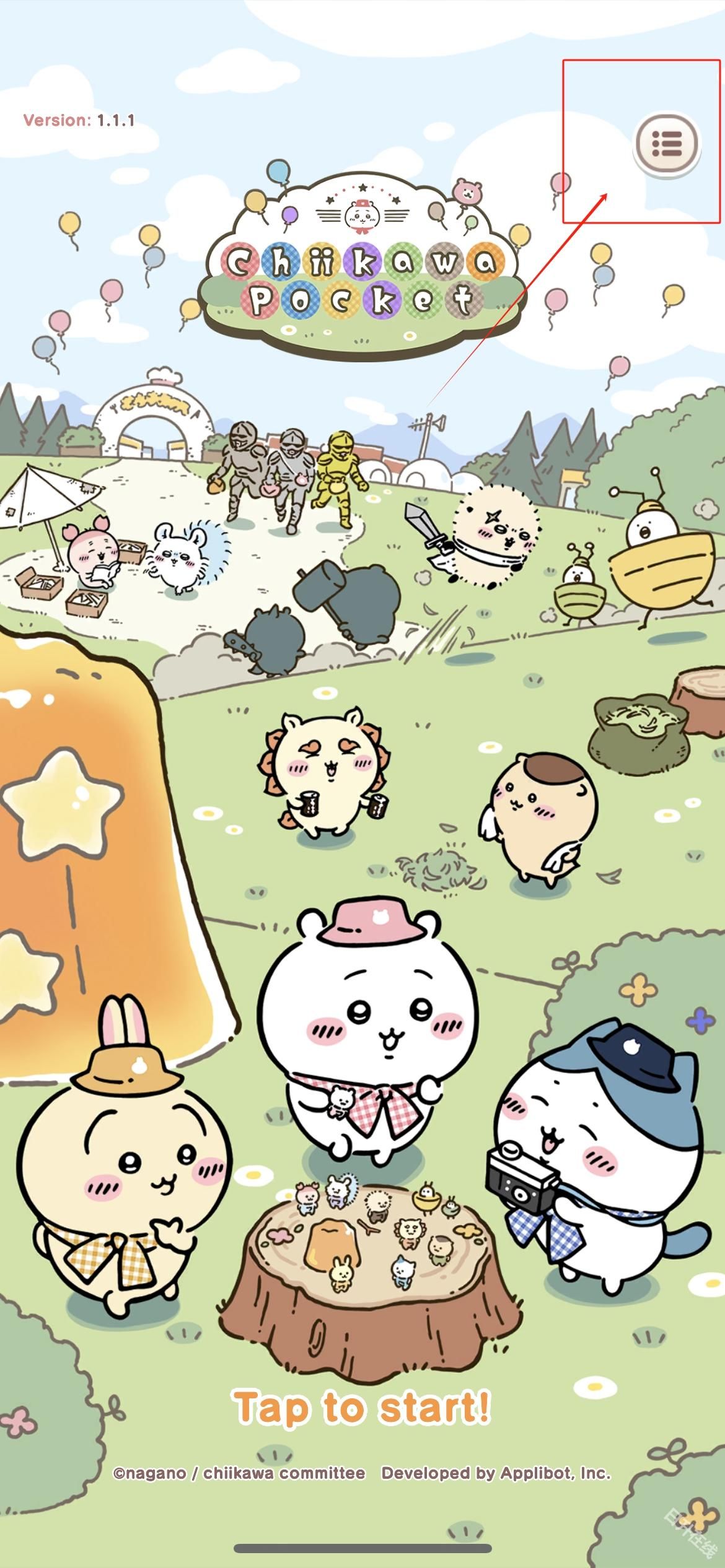 口袋吉伊卡哇日服