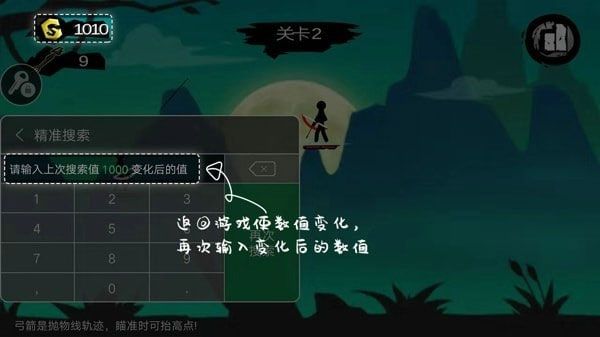 七七二三游戏盒