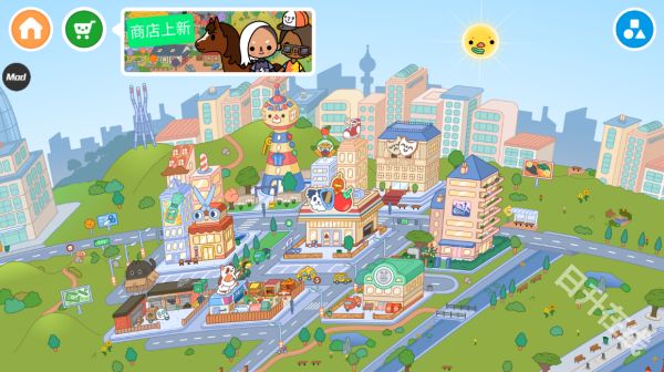 托卡生活世界playmods版