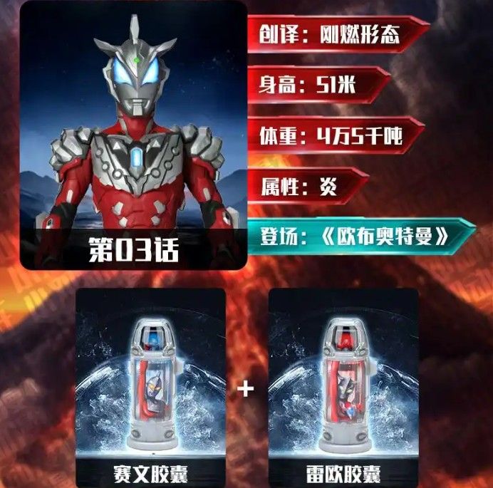 捷德升华器模拟器手机版