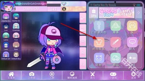 加查nox官方正版