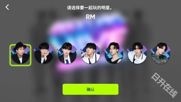 节奏蜂巢Rhythm Hive