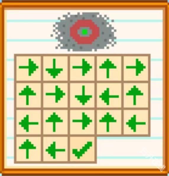 星露谷物语内置模组版