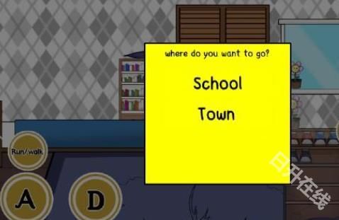 加查病娇模拟器中文版