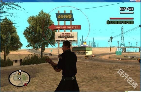 圣安地列斯中文版