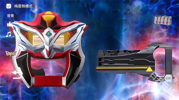 捷德升华器模拟器手机版