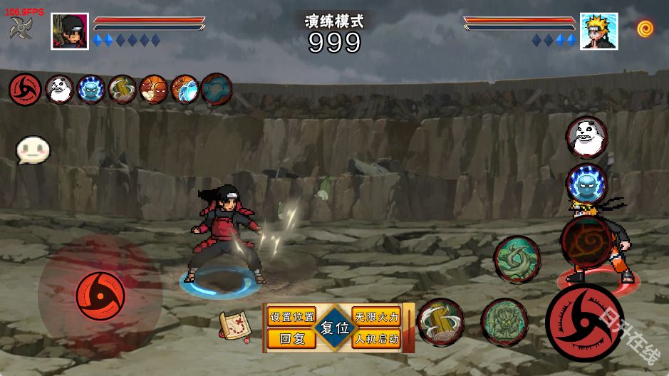 像素火影次世代官方正版