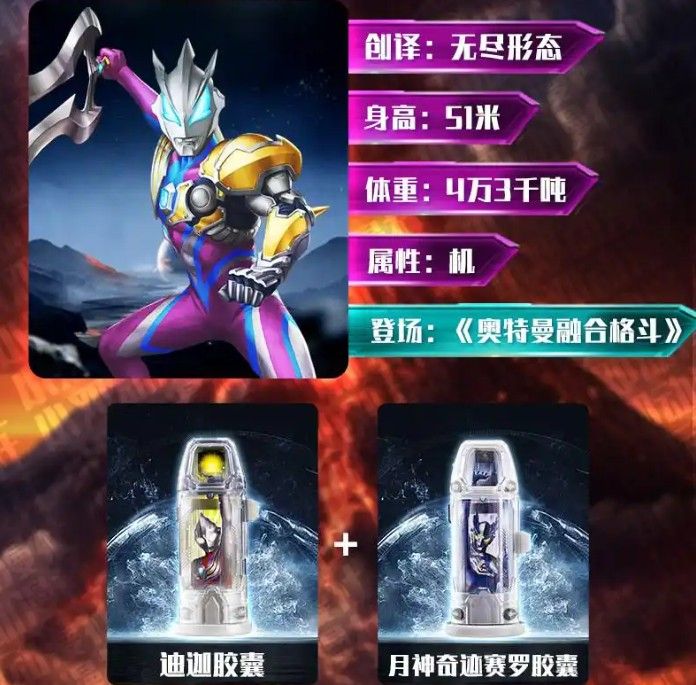 捷德升华器模拟器手机版