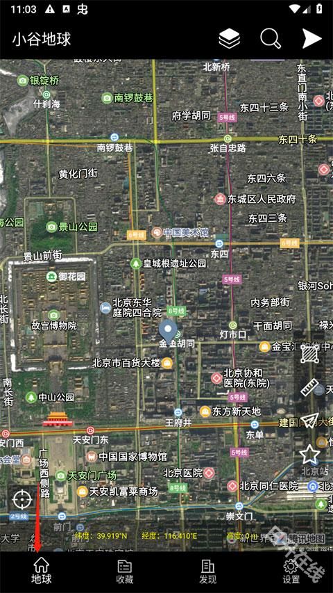 小谷地球卫星地图