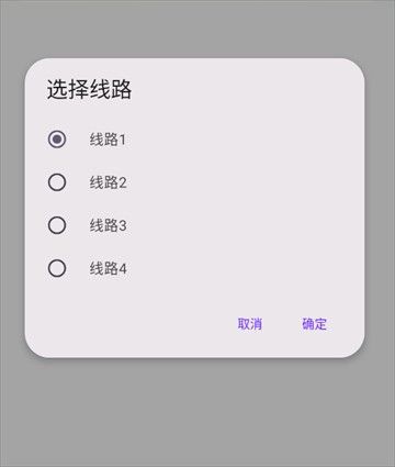 懒洋羊软件库3.6.5