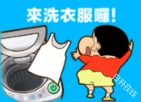 蜡笔小新之小帮手大作战官方正版