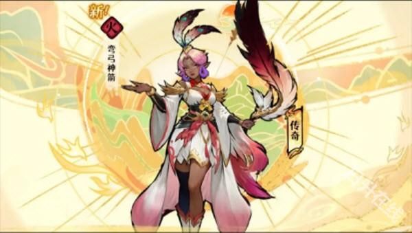 古今2风起蓬莱正版