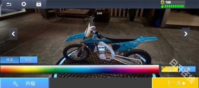 真实公路摩托锦标赛