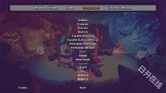 AK蝾螈突袭大作战