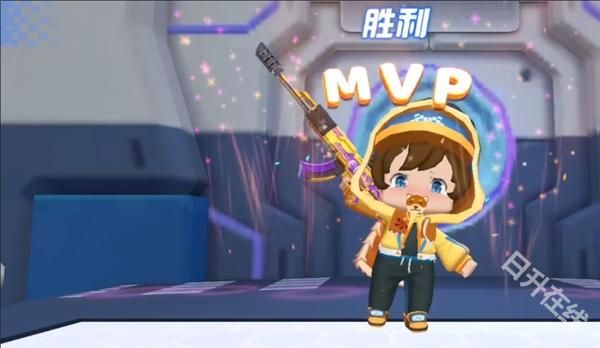 迷你枪战精英体验服