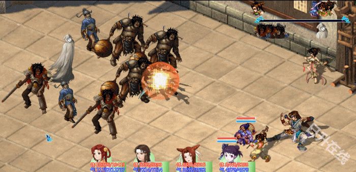 仙剑奇侠传2手机版