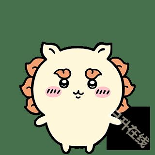 口袋吉伊卡哇日服