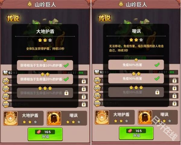 史小坑的黑暗料理