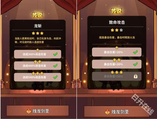 史小坑的黑暗料理