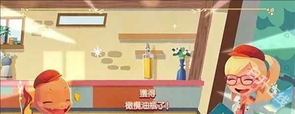 宝可梦咖啡馆mix