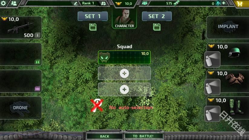 孤胆枪手1中文版