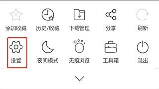 久久浏览器app