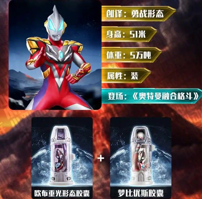 捷德升华器模拟器手机版