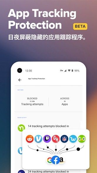 DuckDuckGo搜索引擎