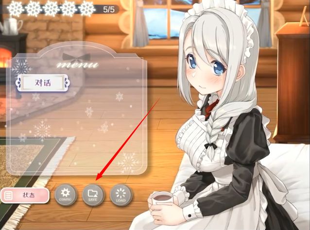 我与索菲亚的秘密