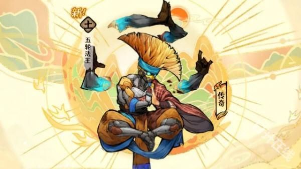 古今2风起蓬莱正版