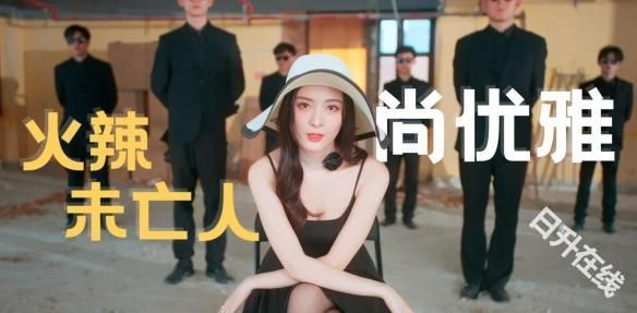 怦然心动的瞬间